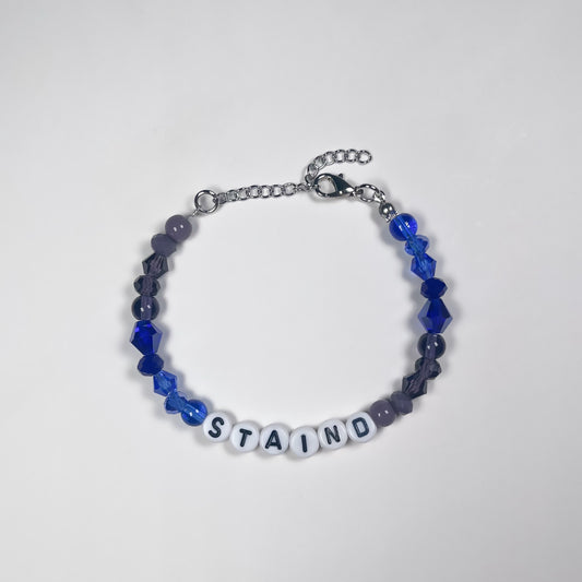 Break the Cycle Bracelet